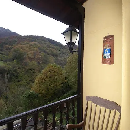 El Ferreiru I Ricabo